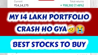 1400000 PORTFOLIO CRASHED  STOCK MARKET CRASH  STOCK MARKET NEWS  NIFTY CRASH  STOCKS TO BUY [upl. by Hughett]