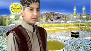 Pashto Naat By Sohail Ahmad [upl. by Kwarteng69]