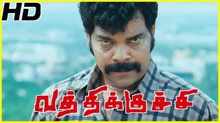 Vathikuchi Movie Climax Scene  Dileepan fights with sampath  Dileepan and Anjali gets united [upl. by Sirahc]