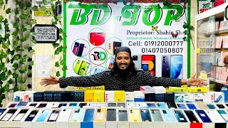 কমদামে ফোন বিক্রির রহস্য ফাঁস🔥Used Samsung Phone price in BD😱Used phone price in Bangladesh🇦🇪🇧🇩🇦🇪 [upl. by Allebara]