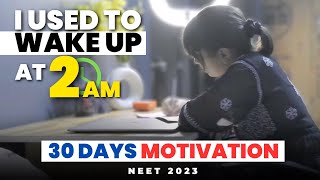 Ultimate Last 30 Days Motivation for NEET 2023 [upl. by Herod]