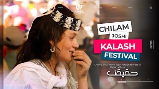 KALASH  Festival Chilam Joshi 2022  Chitral Pakistan  Reality [upl. by Desiree395]