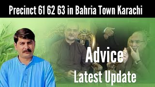 Bahria Town Karachi Precinct 61 62 63 Current Market Situation ll Latest Update [upl. by Rehpotsirhk]