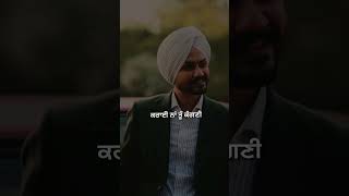 Kangni Himmat Sandhu Status newpunjabisong shorts Video Download youtubeshorts [upl. by Alonzo]