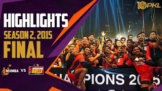 PKL Season 2 Final Highlights U Mumba vs Bengaluru Bulls  Watch 1000th Panga on January 15 [upl. by Kerekes]