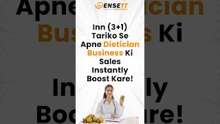 31 Boost Sales for Dieticians 🥗💪DieticianBusiness MarketingForDieticians Dietician [upl. by Daas]