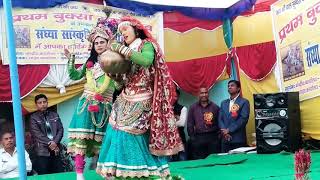 Chalkat hamri gagariya Buksha adim janjati mahotsav bhogpur bijnor [upl. by Aoniak]