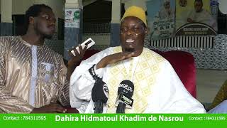 Waxtanu Serigne Assane Kane Nasrou Dahira Ridialou Sadakho partie 02 [upl. by Gottlieb]