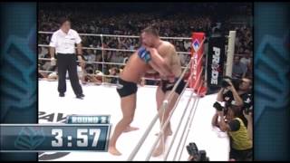 FEDOR EMELIANENKO vs MIRCO CROCOP FILLIPOVIC [upl. by Ycniuq]