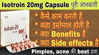 Isotroin 20mg Capsule uses  priceContentdose side effects review Isotretinoin Capsule in hindi [upl. by Erickson161]