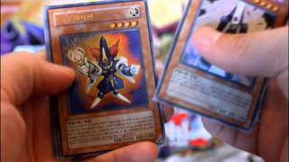 Premium Pack OCG Opening DeutschHD [upl. by Zsolway]