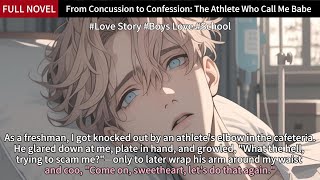 From Concussion to ConfessionThe Athlete Who Call Me Babe Full Gay Love Story Audiobook [upl. by Eirojam]