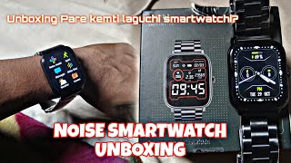 Noise Smartwatch Unboxing [upl. by Nnyllatsyrc835]