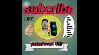 Pateshwari 107 chnnal is live [upl. by Meill411]