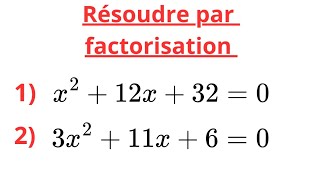 Forme quadratique [upl. by Eelnayr]