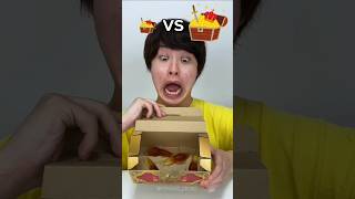 Big Gold Box Vs Small Gold Box Eating Challenge 🤣shortstrendingytshortfoodchallengeviral [upl. by Philipson346]