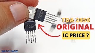 TDA2050 original IC price [upl. by Arrol286]