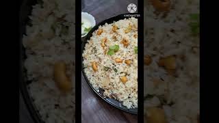 5 minutes recipe Fried Rice Telugu short T Anus Kitchen Telugu [upl. by Hailey311]