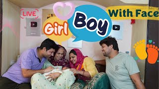 Live Baby Gender and Face Reveal  Life With Priya Rao with WisdomStore amp RaoParveen [upl. by Leah]