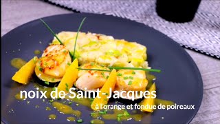 RECETTE NOIX DE SAINTJACQUES A LORANGE [upl. by Akihsat]