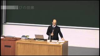 連続市民講座 リスク社会に生きる 法、政治、そして未来 「民事訴訟の当事者となることのリスク」 [upl. by Epolenep50]