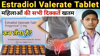 Estradiol valerate tablets 2mg  estradiol tablets usp 2mg  progynova 2mg uses [upl. by Adrahc]