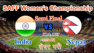 Nepal vs India Football  SAFF Women’s Championship [upl. by Malliw]