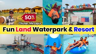 Fun Land Waterpark Chunar Mirzapur  funland water park chunar  Best Waterpark in Mirzapur [upl. by Nnylirehs]