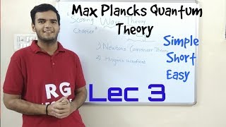 Max Plancks Quantum theory Short hindi  Wave theory of Light planckstheory [upl. by Bertasi]