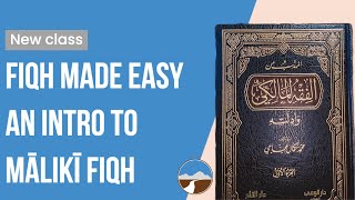 Intro to Maliki Fiqh  Session 24 Zakāh Pt 7 [upl. by Eikcor]