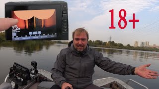 Антиобзор эхолота Garmin за 120 тысяч МАТ зато честно [upl. by Ahsea176]