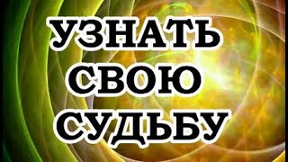 Живой Трансерфинг — Самый фундаментальный вопрос в управлении своей реальностью [upl. by Zaraf812]