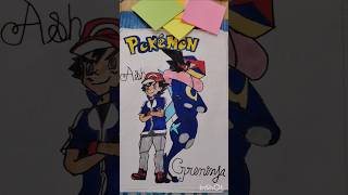 🎨Pokemon🎨  Ash and greninja drawing shorts [upl. by Dream]