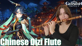 Genshin Impact  Version 44 Trailer  Xyaniun Gaming Theme  Flute Cover SHEET MUSIC [upl. by Whitby]