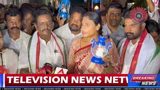 Y S Sharmila Reddy leads quotLantern Rallyquot demanding reduction in electricity charges [upl. by Irvin]