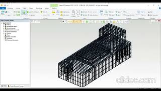 Light Gauge Steel Framing LGSF [upl. by Keviv]