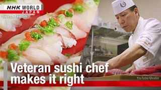 Veteran sushi chef makes it rightーNHK WORLDJAPAN NEWS [upl. by Montgomery]