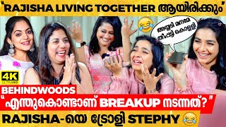 അയ്യടി മനമേ 😜Rajisha ആ രഹസ്യം വിളംബരം ചെയ്യണം 😜😂 l Rajisha amp Stephy Funny Interview [upl. by Anrat]