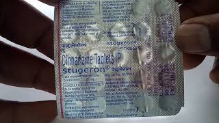 Stugeron 25 MG Tablet  Uses Dosage Side Effects Price in hindi [upl. by Sharyl]