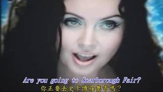 《Scarborough Fair》《史卡博羅集市》Sarah Brightman [upl. by Ellemrac]