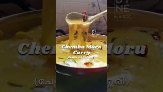 Chembu Moru CurryTaro Root Curry keralastyle keralacooking cookingvillage youtubeshorts shorts [upl. by Suciram]