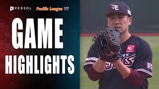 BayStars vs Eagles  Game Highlights 52921 [upl. by Bradan]