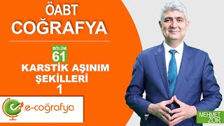 61 Jeomorfoloji  Karstik Aşınım Şekilleri  I [upl. by Donough]