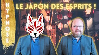 Hypnose pour dormir d’un sommeil profond et rapide  Le Japon des Esprits et des Kamis [upl. by Ramsa]