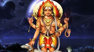 Kalabhairava Gayatri Mantra amp Ashtakam  Ashtami Mantras To Overcome Troubles [upl. by Arakat]