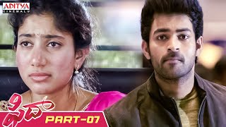 Fidaa Telugu Movie Part 7  Varun Tej Sai Pallavi  Sekhar Kammula  Aditya Cinemalu [upl. by Ayhdiv]