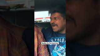 Hawa Hawai Confusion 🥴🤣 Badhau ki kam Karu🤬 car ac summers 2024 comedy jokes vines funny [upl. by Bone75]