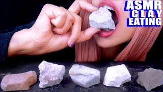 ASMR Edible Clay ROCKS  Extreme Crunchy Fizzying Eating Sounds 먹방 [upl. by Chally974]