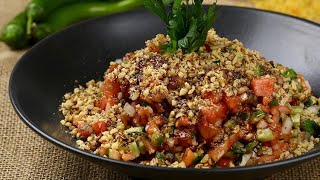 Das leckerste und einfachste Salat Rezept  5 min Rezept  Veganes Rezept  Kasik Salatasi tarifi [upl. by Adnolor658]