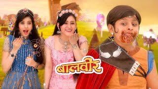 बालवीर की शरारत देखकर हंस पड़ी सभी परियां  Baalveer  Ep 336  New Superhero Series 2023 [upl. by Kcirdnekel]